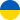 jezyk ukrainski
